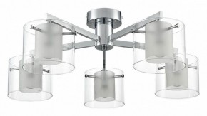 Потолочная люстра Lumion VERDI 8261/5C в Нытве - nytva.ok-mebel.com | фото