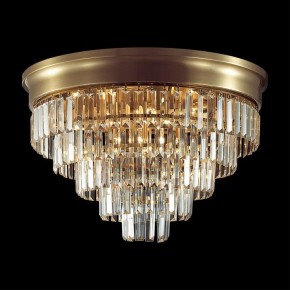 Потолочная люстра Lumion ZAHA 5257/8C в Нытве - nytva.ok-mebel.com | фото 3