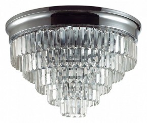 Потолочная люстра Lumion ZAHA 8266/8C в Нытве - nytva.ok-mebel.com | фото