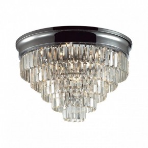 Потолочная люстра Lumion ZAHA 8266/8C в Нытве - nytva.ok-mebel.com | фото 2