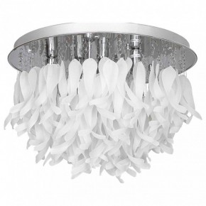 Потолочная люстра Lussole Como GRLSA-5603-07 в Нытве - nytva.ok-mebel.com | фото