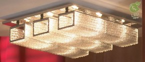 Потолочная люстра Lussole Lariano GRLSA-5407-09 в Нытве - nytva.ok-mebel.com | фото 2