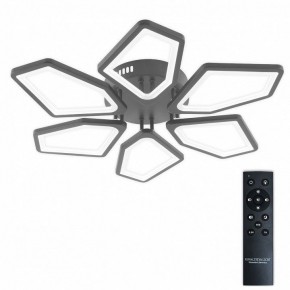 Потолочная люстра Natali Kovaltseva 8144 LED LAMPS 81444 в Нытве - nytva.ok-mebel.com | фото 2
