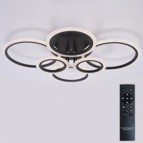 Потолочная люстра Natali Kovaltseva HOME LED LAMPS 81440 в Нытве - nytva.ok-mebel.com | фото 2
