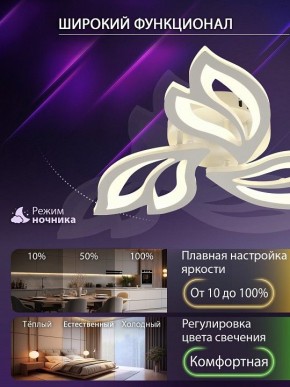 Потолочная люстра Natali Kovaltseva  LED LAMPS 81426 в Нытве - nytva.ok-mebel.com | фото 6