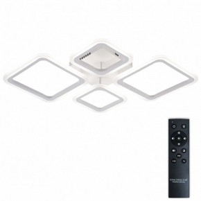 Потолочная люстра Natali Kovaltseva OPTI LED LAMPS 81108/1C в Нытве - nytva.ok-mebel.com | фото 2
