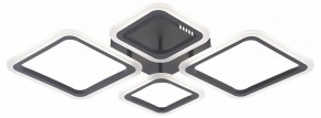 Потолочная люстра Natali Kovaltseva OPTI LED LAMPS 81108/2C в Нытве - nytva.ok-mebel.com | фото