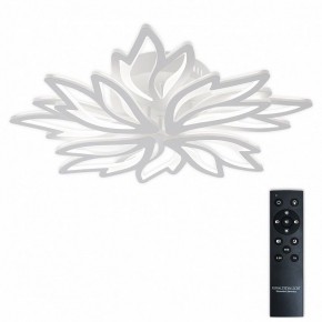 Потолочная люстра Natali Kovaltseva RIF LED LAMPS 81118/6C в Нытве - nytva.ok-mebel.com | фото 2