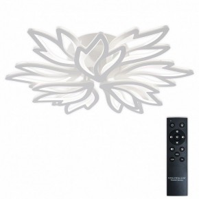 Потолочная люстра Natali Kovaltseva RIF LED LAMPS 81118/7C в Нытве - nytva.ok-mebel.com | фото 2