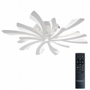 Потолочная люстра Natali Kovaltseva VIO LED LAMPS 81454 в Нытве - nytva.ok-mebel.com | фото 2