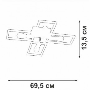Потолочная люстра Vitaluce V3031 V3031-7/4PL в Нытве - nytva.ok-mebel.com | фото 4