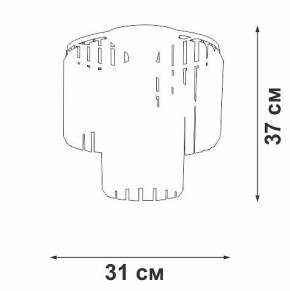 Потолочная люстра Vitaluce V5153 V5153-1/4PL в Нытве - nytva.ok-mebel.com | фото 4