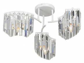 Потолочная люстра Vitaluce V5884 V5884-0/3PL в Нытве - nytva.ok-mebel.com | фото