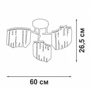 Потолочная люстра Vitaluce V5884 V5884-0/3PL в Нытве - nytva.ok-mebel.com | фото 4