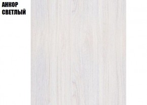 ПРЕМЬЕР Гостиная (Анкор светлый) в Нытве - nytva.ok-mebel.com | фото 2