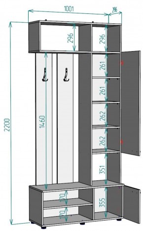 Прихожая с зеркалом V1_M в Нытве - nytva.ok-mebel.com | фото 2