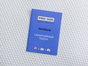 PROxSON Матрас Active M (Ткань Трикотаж Эко) 180x190 в Нытве - nytva.ok-mebel.com | фото 10