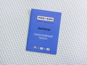 PROxSON Матрас Тигренок (Print) 70x190 в Нытве - nytva.ok-mebel.com | фото 12