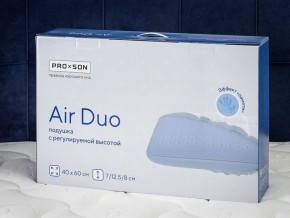 PROxSON Подушка Air Duo (Сатин Сатин) 40x60 в Нытве - nytva.ok-mebel.com | фото 11