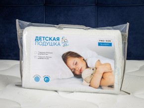 PROxSON Подушка Кроха (Ткань Трикотаж) 39x24 в Нытве - nytva.ok-mebel.com | фото 11