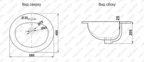 Раковина MELANA MLN-308 в Нытве - nytva.ok-mebel.com | фото 2