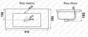 Раковина MELANA MLN-S90 (9393) в Нытве - nytva.ok-mebel.com | фото 2