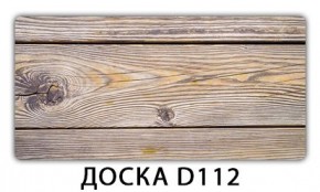 Раздвижной СТ Бриз орхидея R041 Доска D110 в Нытве - nytva.ok-mebel.com | фото 9