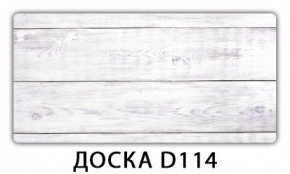 Раздвижной СТ Бриз орхидея R041 Доска D111 в Нытве - nytva.ok-mebel.com | фото 15