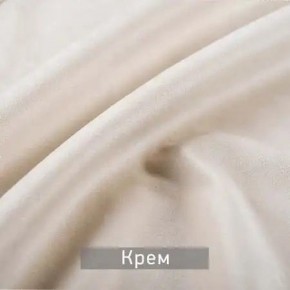 РИЧАРД-2 Стул в Нытве - nytva.ok-mebel.com | фото 10