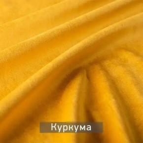 РИЧАРД-2 Стул в Нытве - nytva.ok-mebel.com | фото 11