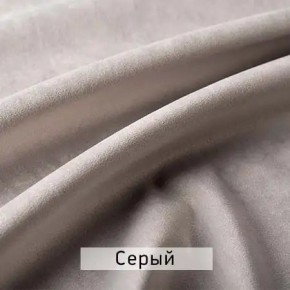 РИЧАРД-2 Стул в Нытве - nytva.ok-mebel.com | фото 13