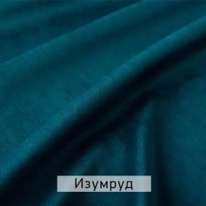 РИЧАРД-2 Стул в Нытве - nytva.ok-mebel.com | фото 8