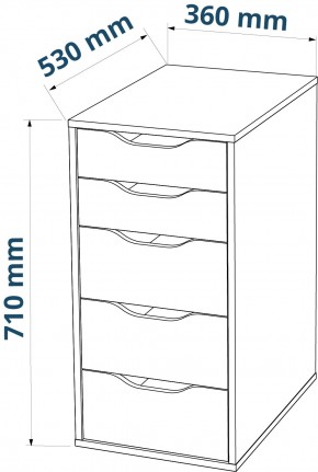 S01026 Ингар 5 комод 36x71x53, серо-бирюзовый в Нытве - nytva.ok-mebel.com | фото 3