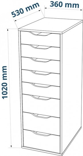 S01439 Ингар Д 132 стол письменный 132x58x76, белый в Нытве - nytva.ok-mebel.com | фото