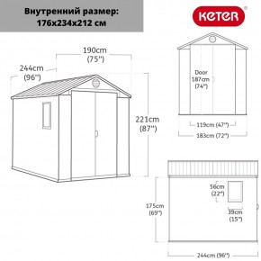 Сарай Дарвин 6х8 (Darwin 6х8) в Нытве - nytva.ok-mebel.com | фото 3