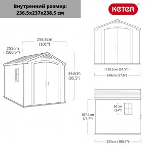 Сарай Фактор 8х8 (Factor 8x8) бежевый/серо-коричневый в Нытве - nytva.ok-mebel.com | фото 3