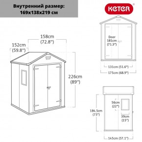 Сарай Манор 6x5DD (Manor 6x5DD) cерый/белый в Нытве - nytva.ok-mebel.com | фото 2