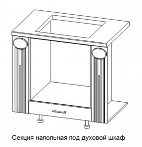 Секция напольная центральная со столешницей под духовой шкаф "Верона" (900) в Нытве - nytva.ok-mebel.com | фото