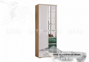 ФЛАЙ Шкаф 2-х створчатый ШК-04 (дуб сонома/белый) в Нытве - nytva.ok-mebel.com | фото 2