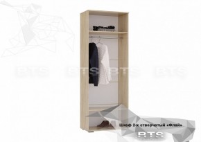 ФЛАЙ Шкаф 2-х створчатый ШК-04 (дуб сонома/белый) в Нытве - nytva.ok-mebel.com | фото 4
