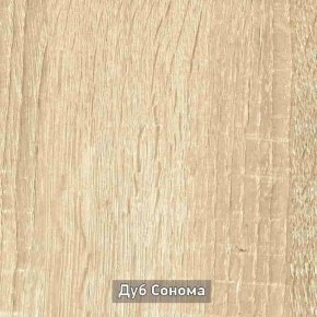 ГРЕТТА 3 Шкаф 2-х створчатый в Нытве - nytva.ok-mebel.com | фото 9