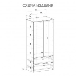 Шкаф 2-х створчатый Симпл ШК-03 (графит) в Нытве - nytva.ok-mebel.com | фото 4