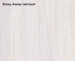 Шкаф 3-х дверный Ольга-1Н для одежды и белья в Нытве - nytva.ok-mebel.com | фото 2
