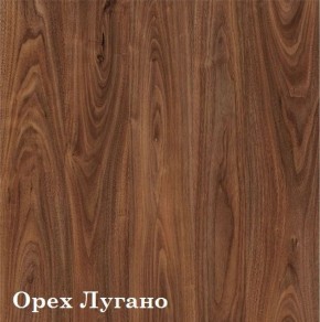 Шкаф 5-ти секционный Люкс 5 Твикс ЛДСП Люкс (фасад ЛДСП) в Нытве - nytva.ok-mebel.com | фото 14