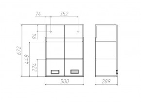 Шкаф Cube - 2 50 Домино (DC5016H) в Нытве - nytva.ok-mebel.com | фото 3