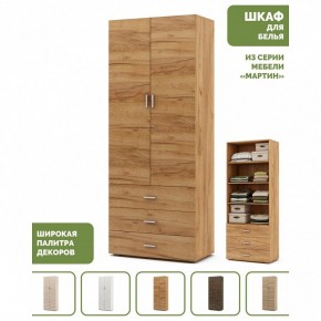 Шкаф для белья Мартин-3 в Нытве - nytva.ok-mebel.com | фото 4