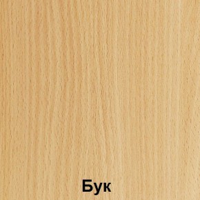 Шкаф для детской одежды на металлокаркасе "Незнайка" (ШДм-1) в Нытве - nytva.ok-mebel.com | фото 3