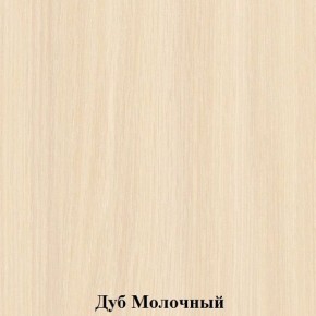 Шкаф для детской одежды на металлокаркасе "Незнайка" (ШДм-2) в Нытве - nytva.ok-mebel.com | фото 2