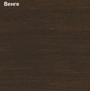 Шкаф для документов двери-ниша-стекло Логика Л-9.6 в Нытве - nytva.ok-mebel.com | фото 3