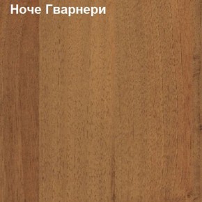 Шкаф для документов средний закрытый Логика Л-13.3 в Нытве - nytva.ok-mebel.com | фото 4